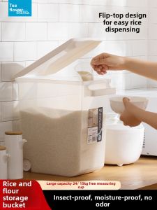 CHAHUA | Anti-moth Anti-humidity Food-grade Storage Container