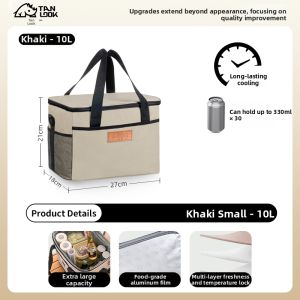 ANLOOK | Portable Insulated Refrigeration Bag Large