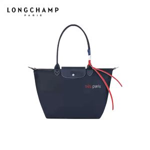 LONGCHA Handbag Le Pliage Tres Paris Long handle shoulder bag Mens bag and womens bag shopping bag 2605HBG brand bag