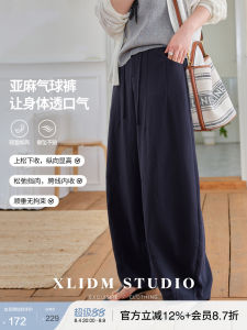 Plus Size Linen Drape Culottes