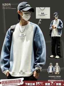 เสื้อยืดคอกลมแขนยาวสไตล์อเมริกันหลวมๆ สำหรับผู้ชาย ฤดูใบไม้ผลิและฤดูใบไม้ร่วง แบรนด์แฟชั่น เสื้อสเวตเตอร์คอตตอนผสมโพลีเอสเตอร์