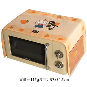 Túi Đựng Nắp Lò Vi Sóng Hoạt Hình Thỏ Năm Mới Chống Bụi Nắp Lò Vi Sóng Đa Năng Nắp Lò Nướng Tủ Lạnh Thiết Kế Hiện Đại Tối Giản