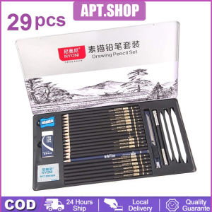 【COD】29pcs / Set Lukis Sketsa Lengkap Paket Drawing Pencil Gambar Metal Tin Box Pensil Gambar
