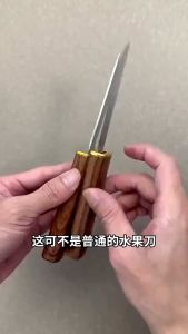 New Dragon and Phoenix Double Knife Household fruit knife Outdoor Camping Portable Yuanyang Knife Multi-functiona Boutique knife