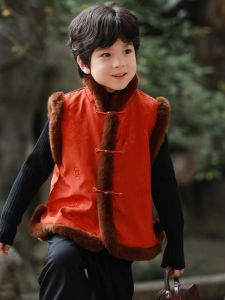 Autumn Winter New Style Boys Traditional Chinese Costume Vest Childrens Retro Improved Tang Suit New Years Clothing
