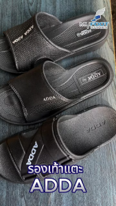 ADDA รองเท้าแตะลำลองแบบสวม รุ่น 15201 M1 วัสดุยางแอร์โบล ของแท้ 100% (ไซส์ 7-10)