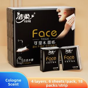 C&S | Cologne Scented Wet-resistant Handkerchief Paper 4 Layers 18 Packs