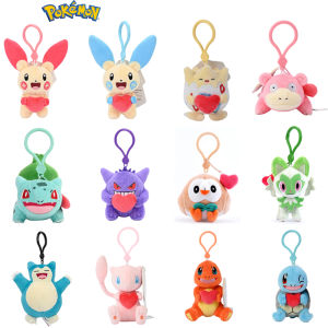 Pokemon Gengar Jigglypuff Bulbasaur Plush Stuffed Toy Mimikyu Mew Togepi Kawaii Keychain Backpack Pendant Keyring Birthday Gifts
