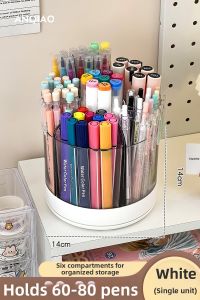 WEIAI | Desk Organizer 360° Rotatable Large Capacity Stationery Holder