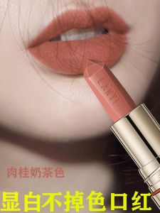 Matte Lipstick Non-Stick Cup Waterproof Long-Lasting Cinnamon Milk Tea Color Small Audience Popular Sale List Lip Makeup