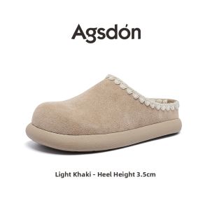 Agsdon | Thick Sole Soft Bottom Birkenstock Shoe