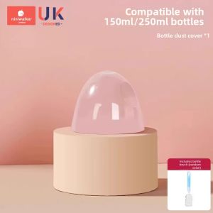 niniwalker | Gravity Ball Sippy Feeder Teat