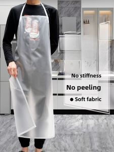 New 2025 Mens PVC Transparent Waterproof Oil-resistant Kitchen Work Apron Fashionable Neck Hanging Design Household Cleaning Tool