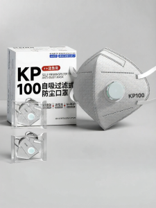 Mặt Nạ n95 Phòng Ngừa Viêm Phổi Do Bụi với Van Thở