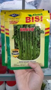 Benih Kacang Panjang BRAVO Cap Kapal Terbang 50 Gram