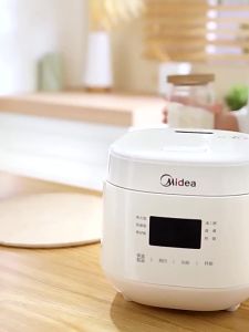 Midea | Low-Sugar Rice Cooking Pot with Rice Broth Separation Non-Stick 2L