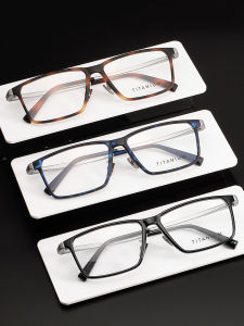 RIGO | Mens Square Frame Lightweight Titanium Comfortable Business Eyeglasses