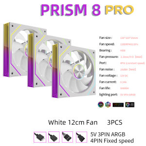 METALFISH PRISM 8 PRO 120mm PC Computer Case Fan 5V 3Pin Sync Argb 12CM Quiet Cooling Fan 1200RPM