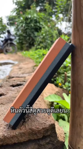 หินลับมีดมีด 400/1000กรวด/1000/4000กรวด Professional Waterstones Grit หินลับมีดญี่ปุ่น หินลับใบมีด หินลับกบ หินฝนมีด
