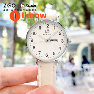 I know ZGO Sanrio student watch female fresh campus girl watch niche simple luminous waterproof quartz watch