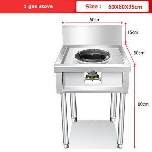 304 Stainless Steel Gas Stove Shelf Commercial Fire Burner Single Double Stove Rack