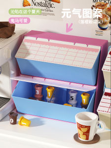 Large Capacity Dopaamine Tea Bag Storage Box with Lid Dustproof Office Coffee Break Room Organizer Shelf Creative Desktop Storage Box