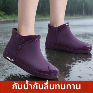JIFANPAUL | Giày Mưa Dành Cho Công Việc Đế Mềm Bền Chống Trượt Chống Thấm Nước Cổ Ngắn