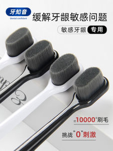 High-End Soft Bristle Toothbrush for Men And Women Home Use Dental Care Baby Teeth Gums Cleaning Tool from China 2 Pieces Set