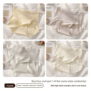 miiow | Pure Cotton Antibacterial Womens Underwear Mid High Waist Comfortable Thin Summer Triangle Shorts No Butt Squeezing