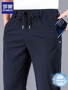 ROMON | Lightweight Quick-dry Comfort Stretch Trousers Men