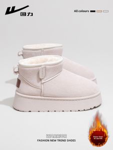 Warrior | Thick-soled Snow Boots for Women Warm and Versatile