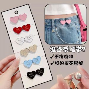 Nút Thắt Quần Cỡ Nhỏ Cho Trẻ Em Không Cần Đinh Cố Định Quần Áo Phụ Kiện Váy Dây Thắt Lưng Phụ Kiện Thời Trang Mùa Hè 2024