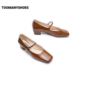Toomanyshoes | Fashion Elegant Mary Jane Square Toe Flats