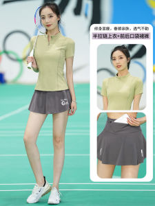 ชุดกีฬาสำหรับผู้หญิง ชุดแบดมินตัน ชุดกีฬาฟิตเนส ชุดเทนนิส ชุดกีฬาฤดูร้อน ชุดออกกำลังกาย แห้งเร็ว กระชับสัดส่วน ชุดกีฬา ชุดกีฬา ชุดออกกำลังกาย