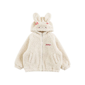 YOEHYAUL | Fluffy Cartoon Thermal Hooded Coat for Girls