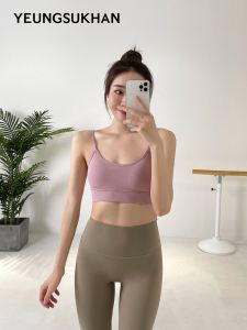 Yeungsukhan/Minimalism Underwear Spaghetti Strap Beauty Back Yoga Bra Push-up Bubble Wrap Exercise Strap