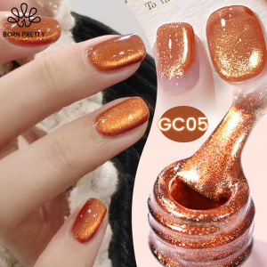 BORN PRETTY 10ml Gold Cat Eye Gel Jelly Amber Brown Colored Sparkling Glitter Soak Off UV LED Gel Nail Art Varnish