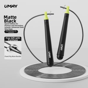 Umay(佑美) | Speed Professional Exam Jump Rope for Students