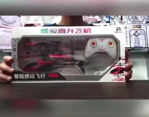 [Free Shipping] Remote Control Aircraft 2ch Gyro Anti-collision Altitude Hold Toy Plane RC Drones For Boys Girls Birthday Gift