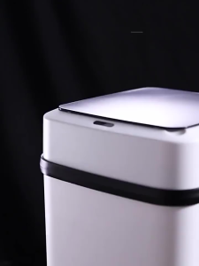 20L Smart Trash Can With Cover Automatic battery sensor trashcan Wireless Sensor Smart Trash