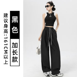 กางเกงกีฬาผ้าไหมน้ำแข็งสำหรับผู้หญิง กางเกงขายาวทรงตรงหลวมๆ ระบายอากาศได้ดี แห้งเร็ว ฤดูร้อน 2024 ใหม่ สไตล์อเมริกัน กางเกงขายาวลำลอง