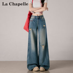 La Chapelle | Vintage Ripped High Waist Slim Fit Loose Denim Jeans