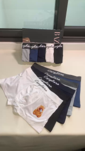 Combo quần lót nam Carybara in hình quần sịp đùi chất liệu thun lạnh cao cấp thông thoáng co dãn