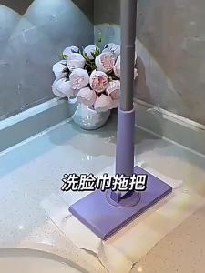 Face towel mop clip mini lazy person small mop clip cloth face towel secondary household use one mop clean no hand wash automatic