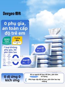 DEYOU | Portable Baby Wipes