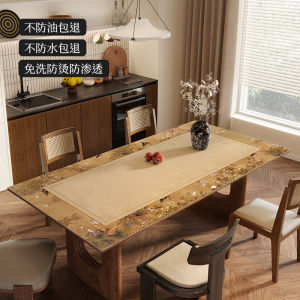 Meisda Retro Tablecloth Waterproof Oilproof Heat Insulation No Wash Middle Ancient Dining Table Mat PVC Luxury Tea Table Cloth