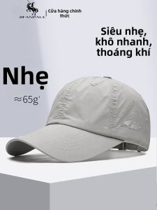 JIFANPAUL | Sun Protection Breathable Quick Drying Cap