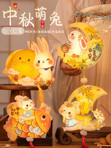 New Year Handmade DIY Lantern 2026 Horse Year Spring Festival Childrens Handheld Flower Lantern Kindergarten Celebration Supplies