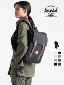 Herschel | Classic Leisure Backpack 17L