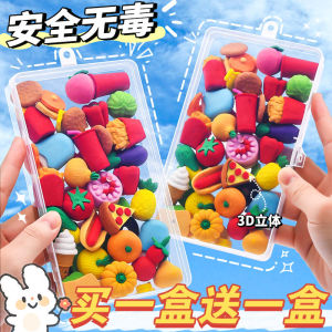 Creative Cute Cartoon Food Reward Mini Erasers Vegetable Fruit Shapes No Dust Kindergarten Primary School Special Use Stationery Learning Supplies